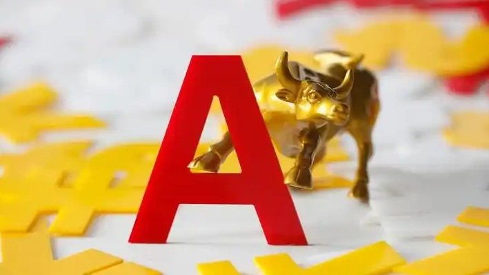 【財通AH】A股逾1500家公司預(yù)告中報業(yè)績 428家公司預(yù)計淨(jìng)利潤翻倍