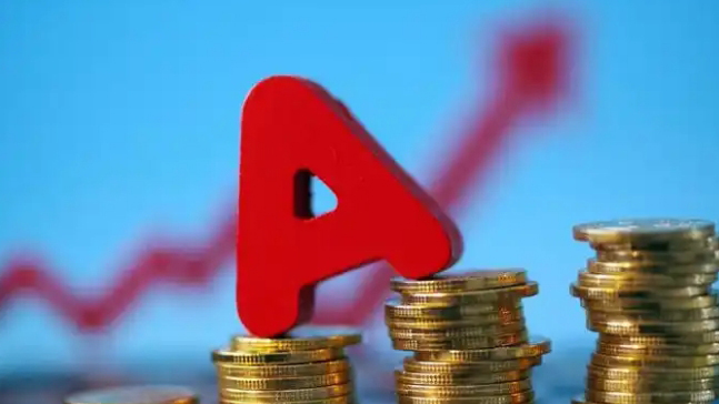 【財通AH】如何挖掘中報行情 業(yè)內(nèi)建議關(guān)注業(yè)績高增長、行業(yè)高景氣度板塊