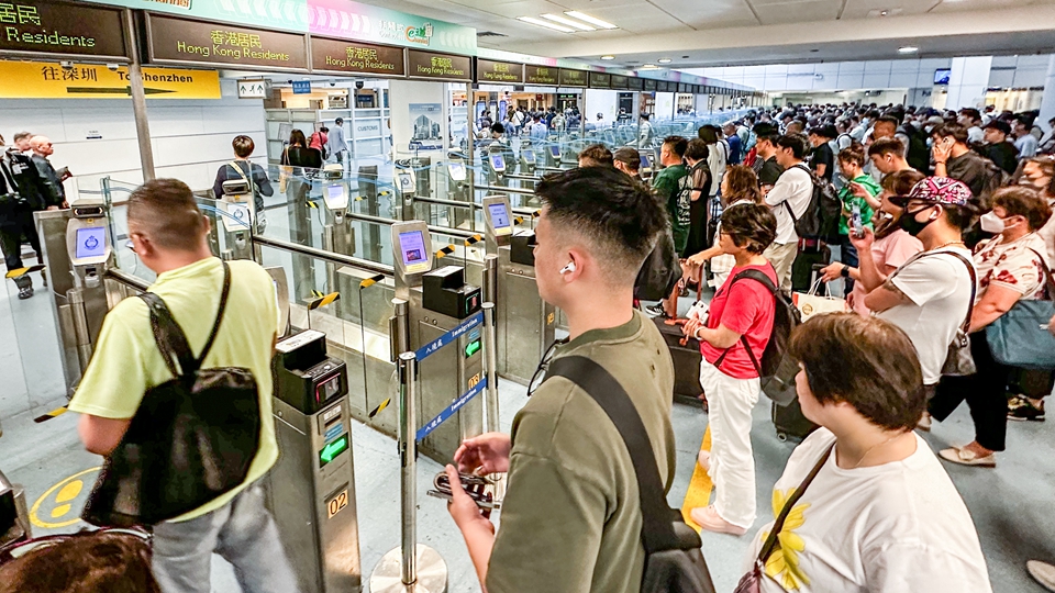 上半年1.36億人次港澳臺(tái)居民出入內(nèi)地 按年升12.2%