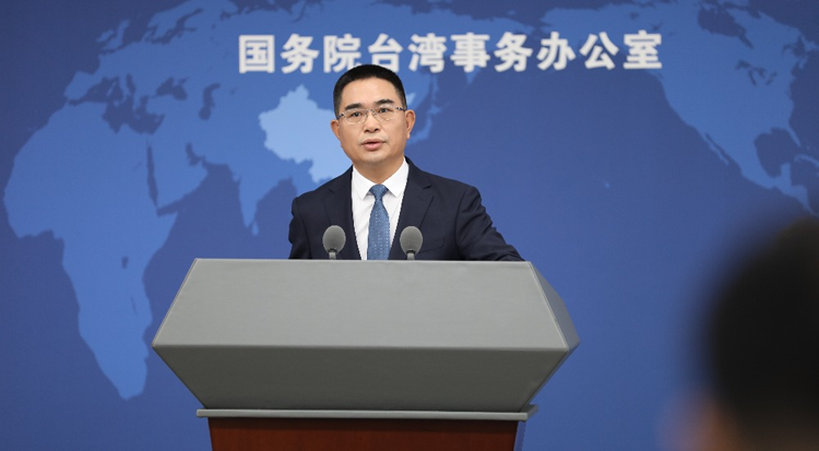 民進黨當局恐嚇將參加抗戰(zhàn)紀念活動的抗戰(zhàn)老兵 國臺辦回應