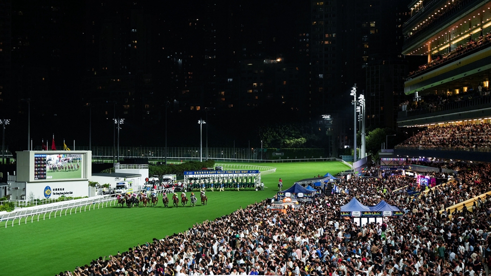 2024/25年度馬季煞科 總投注額達(dá)1388億元 較上季增3%