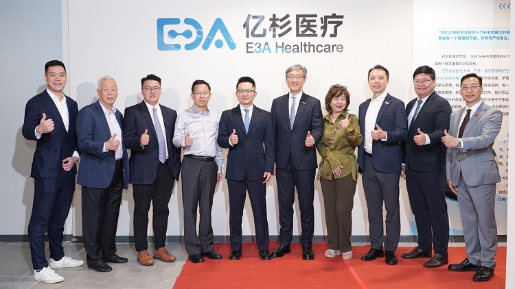 【健康】?jī)|杉醫(yī)療前海新總部喬遷啟幕