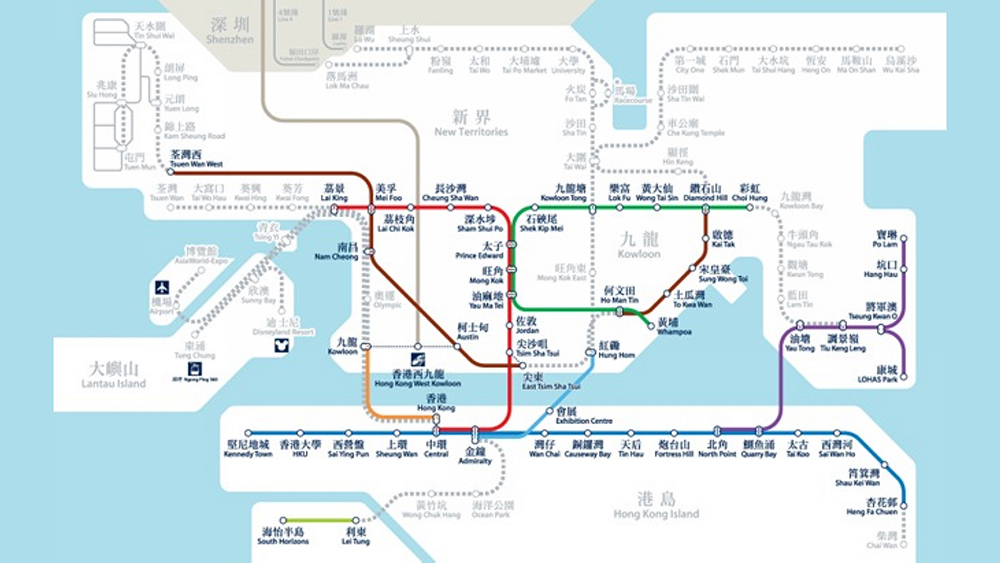 有片丨港鐵9號風球下露天段暫停服務(wù) 班次調(diào)整列車15分鐘一班