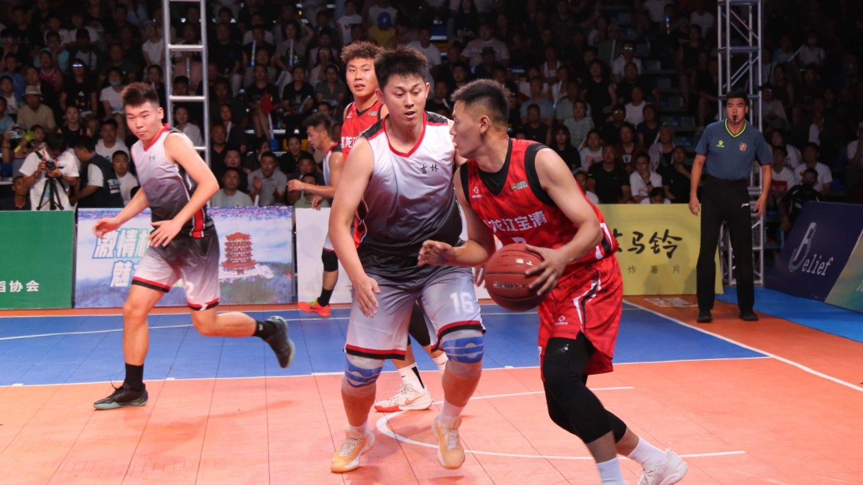 大地流彩—2025東北四?。▍^(qū)）和美鄉(xiāng)村籃球聯(lián)賽（村BA）暨黑龍江賽區(qū)總決賽在寶清激情開賽