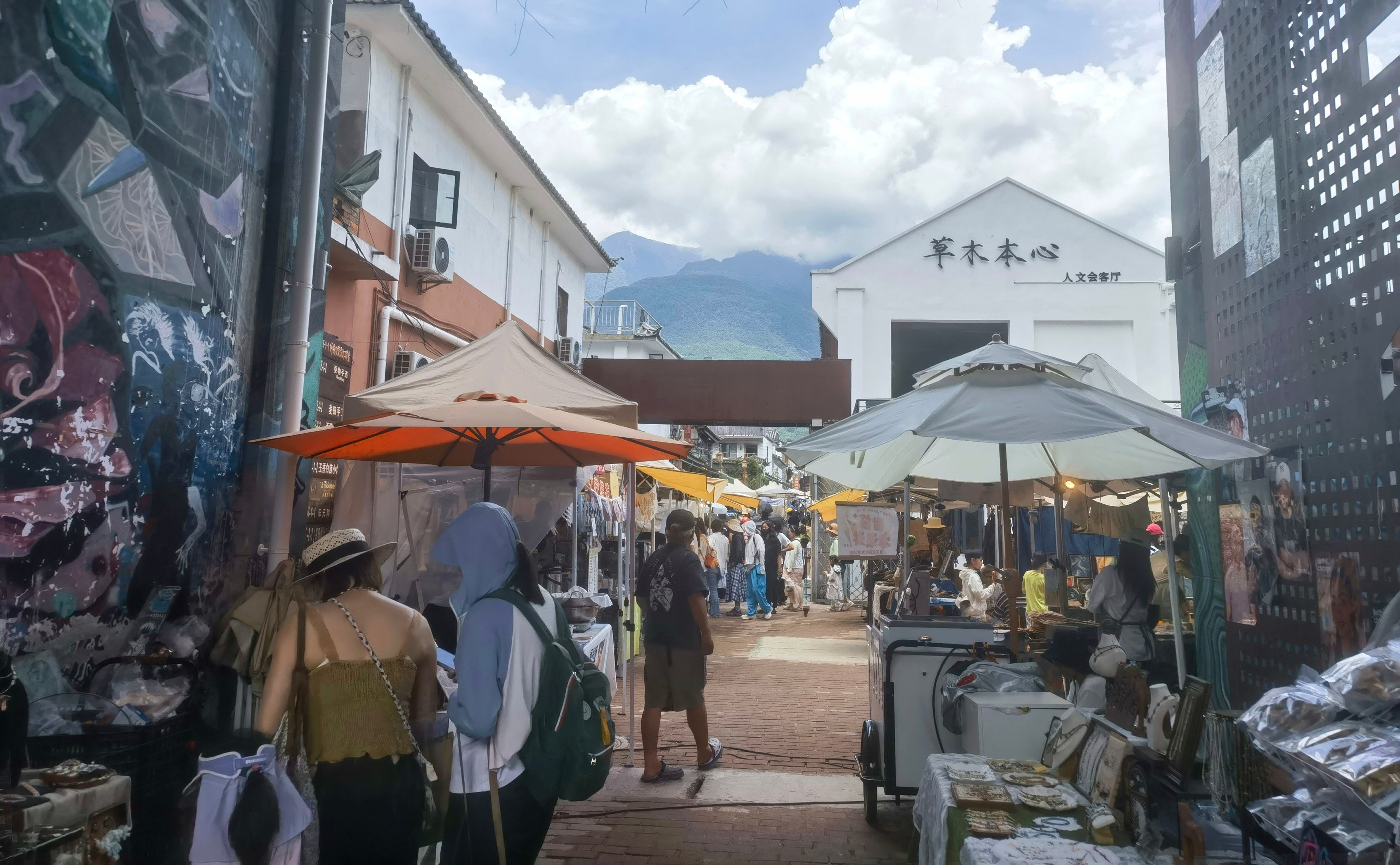 「小而美」文旅模式是場景即生產(chǎn)力和體驗即生命力的實踐典範(fàn)—以雲(yún)南大理市床單廠藝術(shù)區(qū)為例