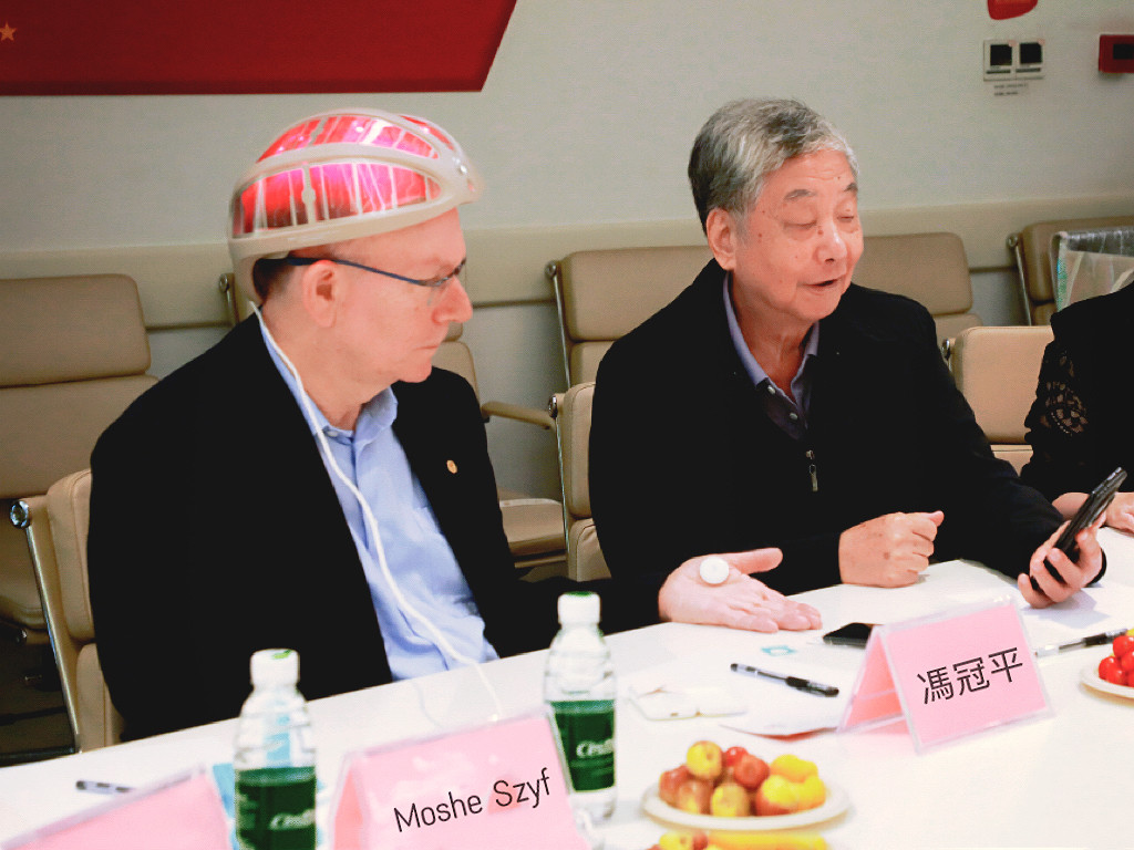 傳統(tǒng)智慧與現(xiàn)代科技融合開創(chuàng)預(yù)防醫(yī)療新模式 前沿醫(yī)療技術(shù)應(yīng)用專題會(huì)議在港舉辦