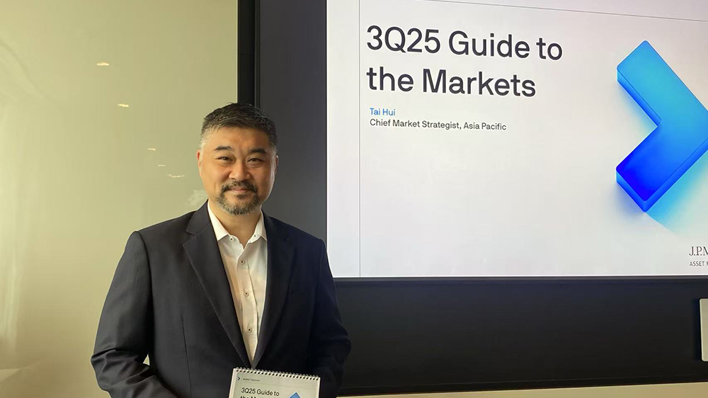 摩根資產(chǎn)管理料美聯(lián)儲(chǔ)下半年僅息一次 美股不宜高追亦不宜吼落後股