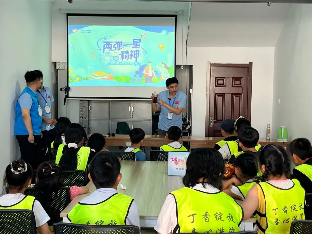 哈工大暑期實(shí)踐團(tuán)隊(duì)走進(jìn)大興安嶺塔河