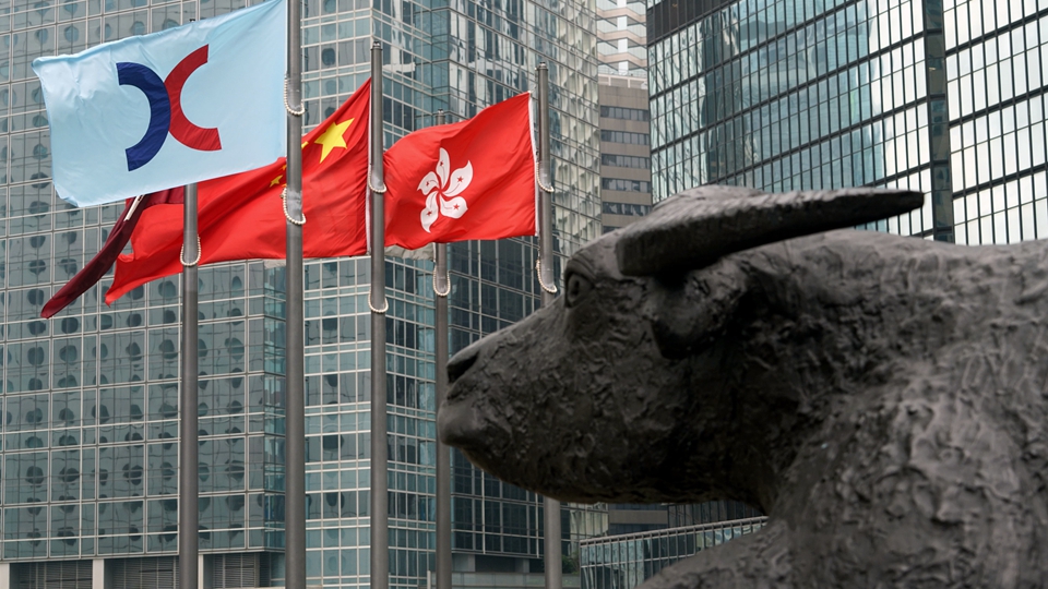 二三線股趁業(yè)績期前抽水 3股份配股共籌逾32億元