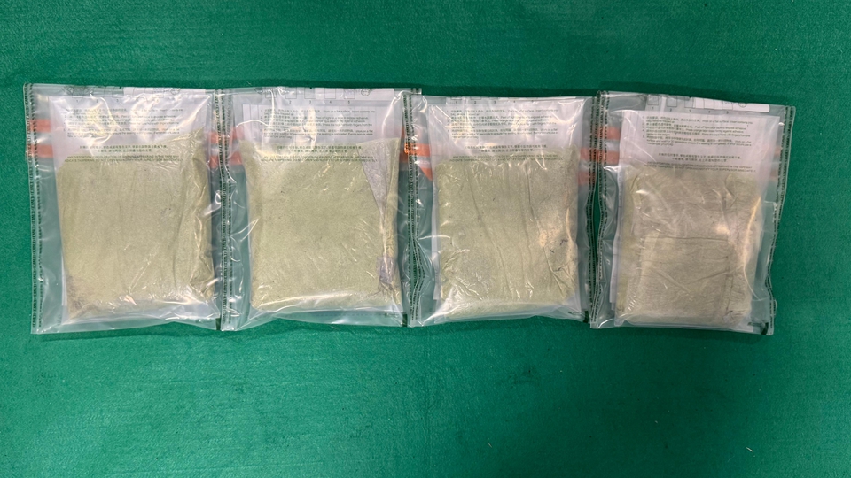 海關(guān)機(jī)場(chǎng)檢值110萬元冰毒 拘捕19歲由墨西哥抵港男子