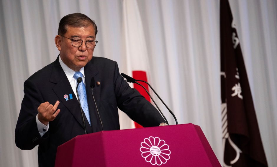 日本首相石破茂：將在8月結(jié)束前正式表明辭職意向