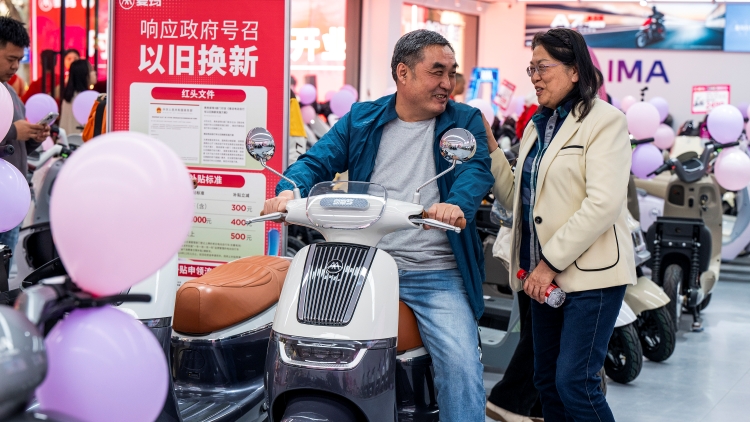 今年內(nèi)地「以舊換新」 產(chǎn)品銷售超1.09億臺(tái)