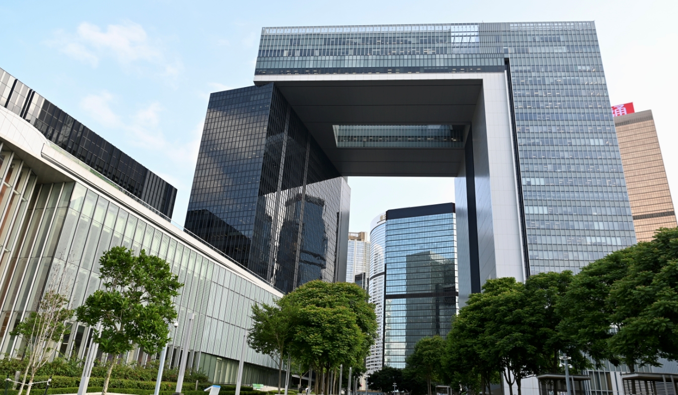 直播回放丨「行政長官表揚(yáng)榜」頒獎典禮