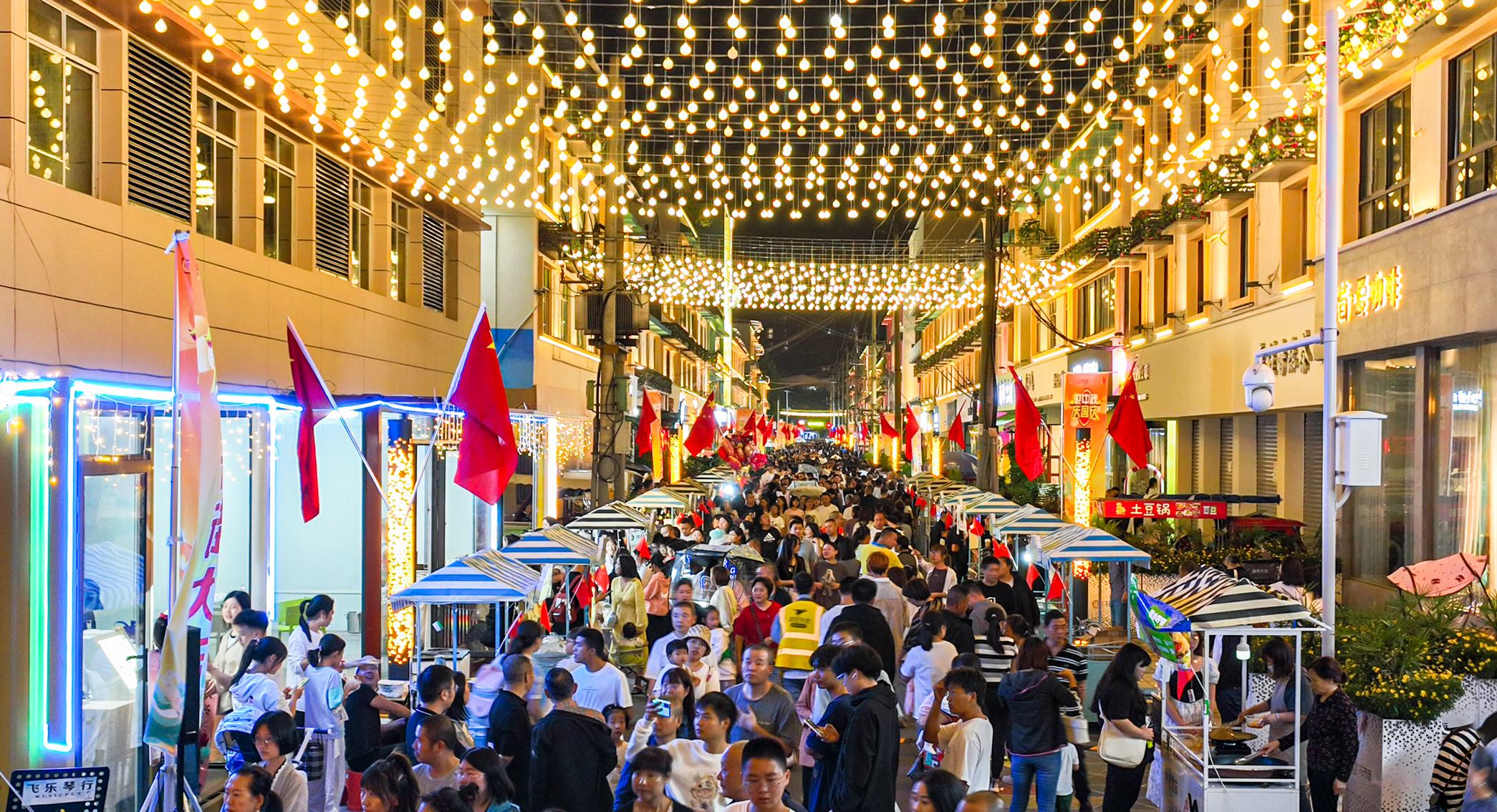 政協(xié)搭臺「大家說 商量做」四川什邡老舊街區(qū)煥發(fā)新生機(jī)