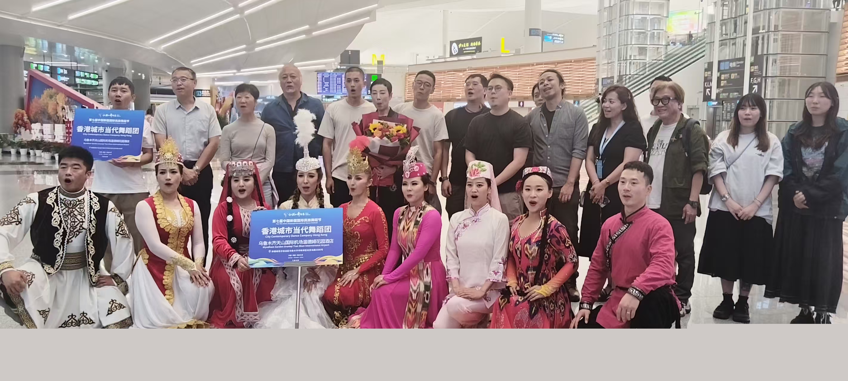 香港城市當代舞蹈團《雪落下的聲音》將在新疆阿克蘇演出