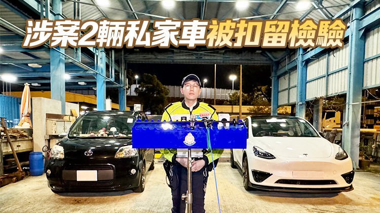 警方港島打擊白牌車 2男司機(jī)涉非法載客取酬被發(fā)交通傳票
