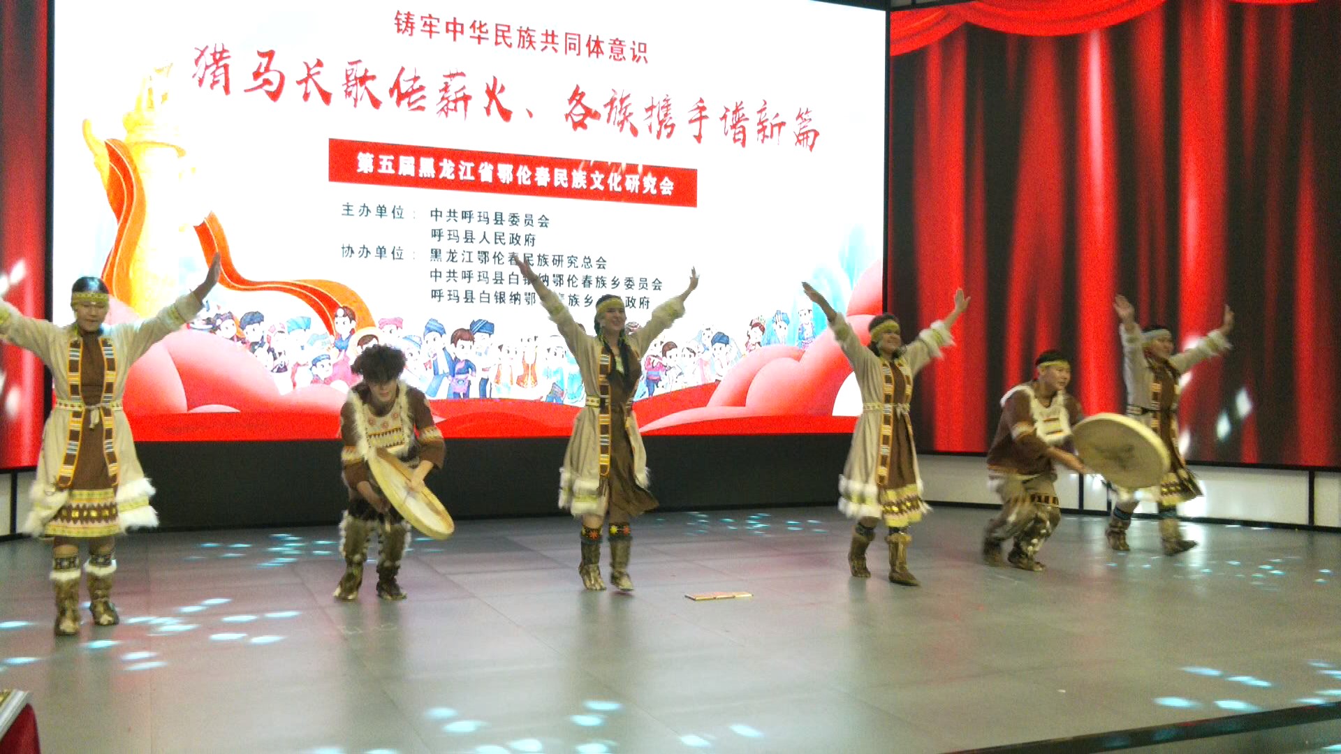 黑龍江呼瑪：民族文化交流與傳承  共繪文旅融合新圖景