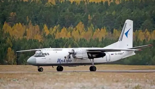 一架搭載約50人的俄羅斯客機在俄遠東地區(qū)失聯(lián) 