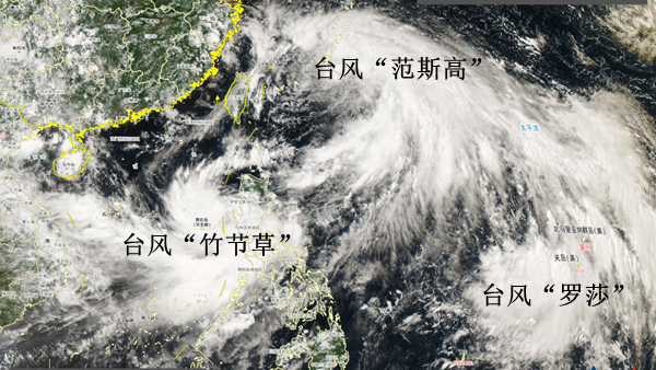颱風來「刷KPI」了？今年首次「三臺共舞」出現(xiàn)！深圳接下來的天氣