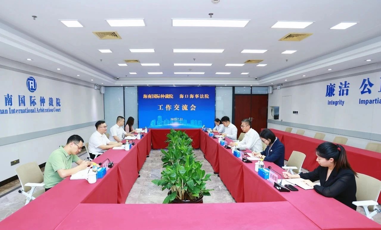 ?？诤Ｊ路ㄔ旱皆L海國仲開展工作交流