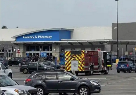 美國密歇根州持刀傷人事件造成11人受傷 嫌疑人被逮捕 