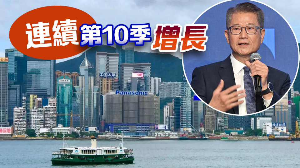 陳茂波預(yù)告第二季經(jīng)濟增長勢頭持續(xù) 私人消費止跌回升