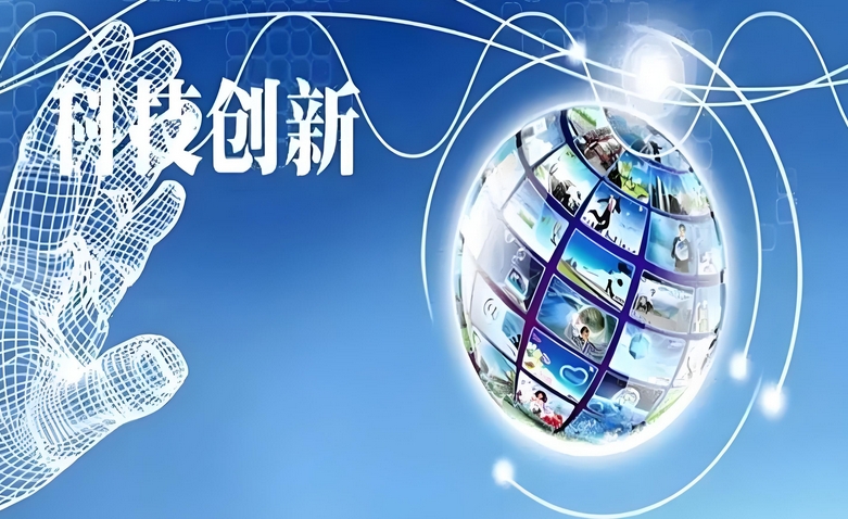 【財通AH】科創(chuàng)板開市6年「科技敘事」清晰