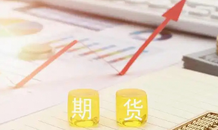 【財通AH】多家交易所出手警示風(fēng)險