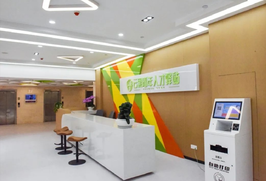 從「一間房」到「一套房」 合肥高新區(qū)力撐青年人才「奮鬥夢(mèng)想」