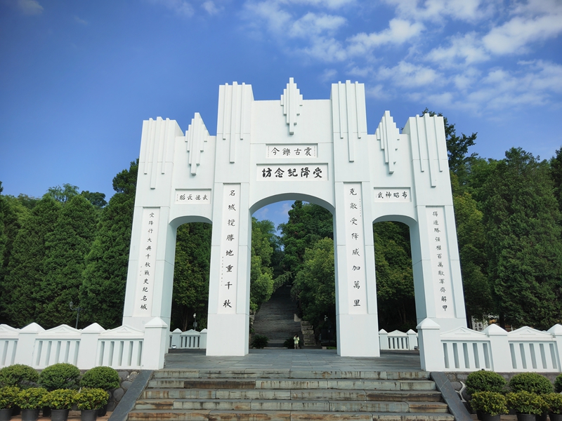 海內(nèi)外媒體記者探訪中國人民抗日戰(zhàn)爭勝利受降舊址 重溫抗戰(zhàn)歷史