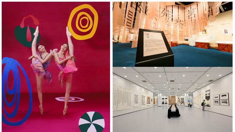 有片｜走進(jìn)中華文化節(jié) 齊來參加免費(fèi)社區(qū)活動(dòng)【一周港藝】香港文化藝術(shù)活動(dòng)一周菜單（28/7-3/8）