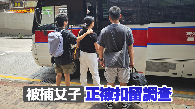 警方深水埗搗破無牌按摩院 拘捕46歲女子