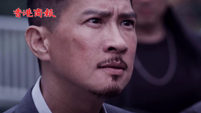 有片丨張家輝抖音首秀 玩梗到飛起 網(wǎng)友：這五年沒少刷視頻！