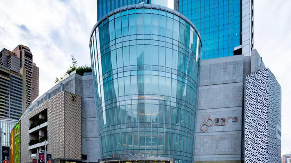 恒隆集團及恒隆地產(chǎn)中期純利分別跌21.51%及14.04%