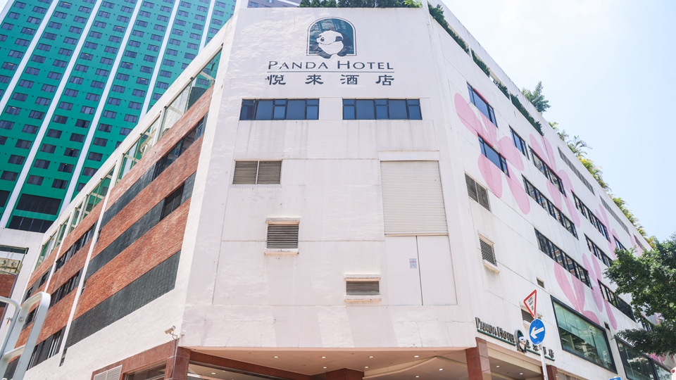 荃灣悅來酒店4屍命案 | 香港精神科醫(yī)學院籲各界推動抑鬱癥的及早識別與治療