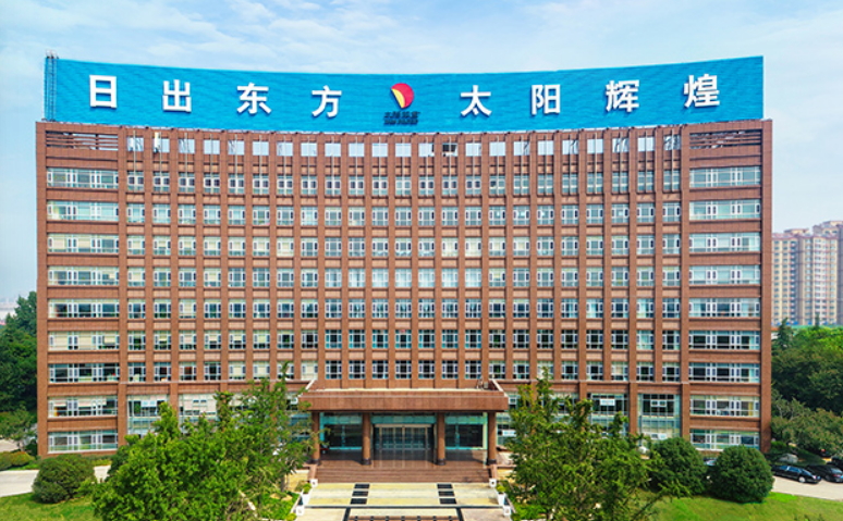 太陽紙業(yè)：漿紙價格有望企穩(wěn)，公司盈利有韌性