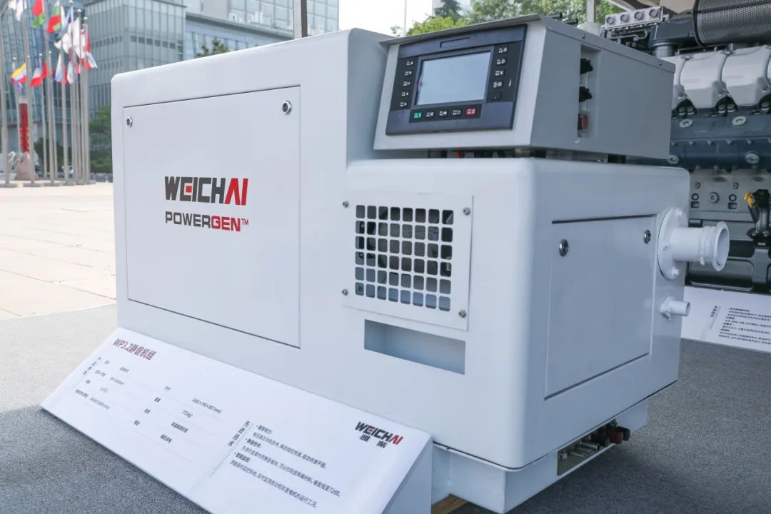 全球協(xié)同全面升級(jí)  山東重工集團(tuán)海外產(chǎn)業(yè)發(fā)展更加穩(wěn)健