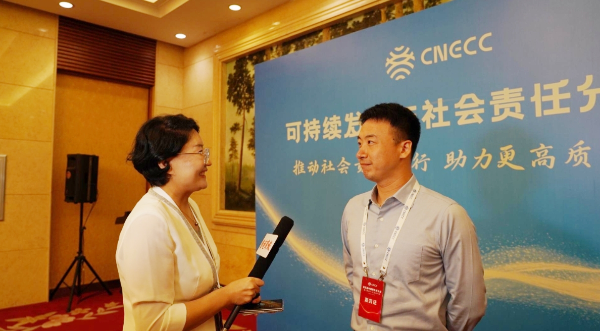 第五屆中國新電商大會「大咖金句」系列（之四）知乎執(zhí)行總編輯郭海利講述大數據殺熟