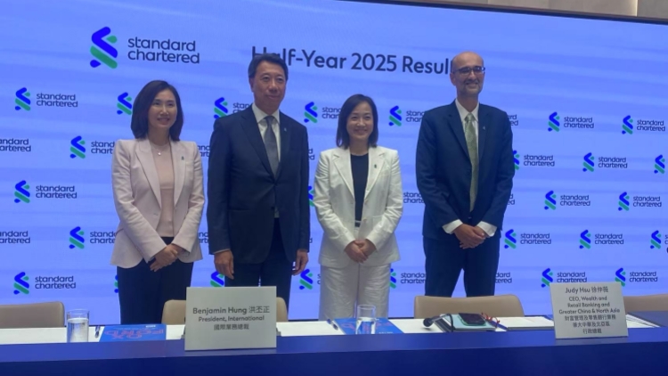 渣打上半年多賺41%增派息 擬開(kāi)展新一輪13億美元股份回購(gòu)