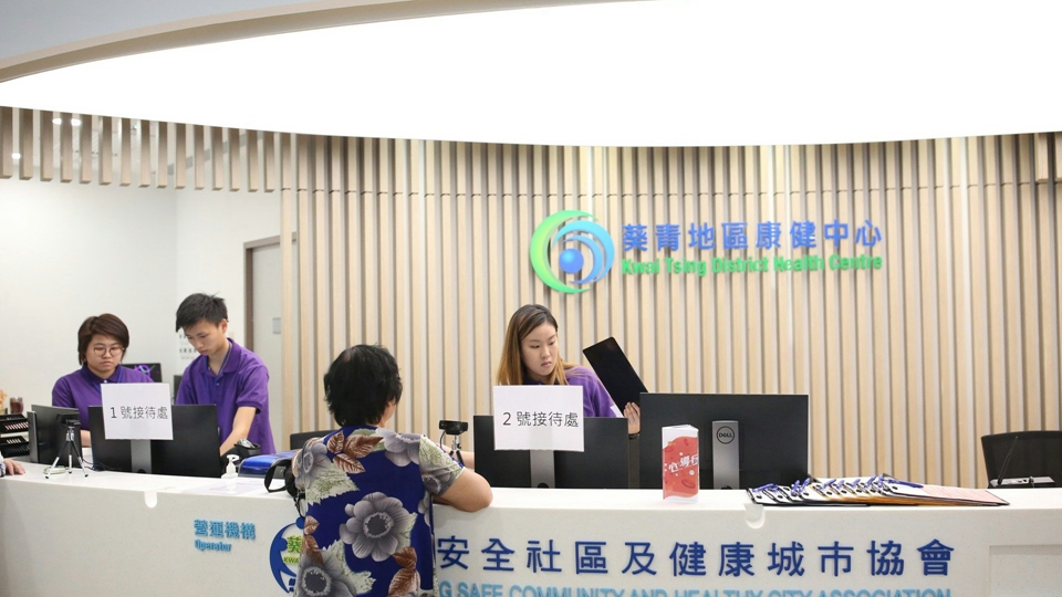 即日起「慢病共治計(jì)劃」藥物名單擴(kuò)至114項(xiàng)藥物