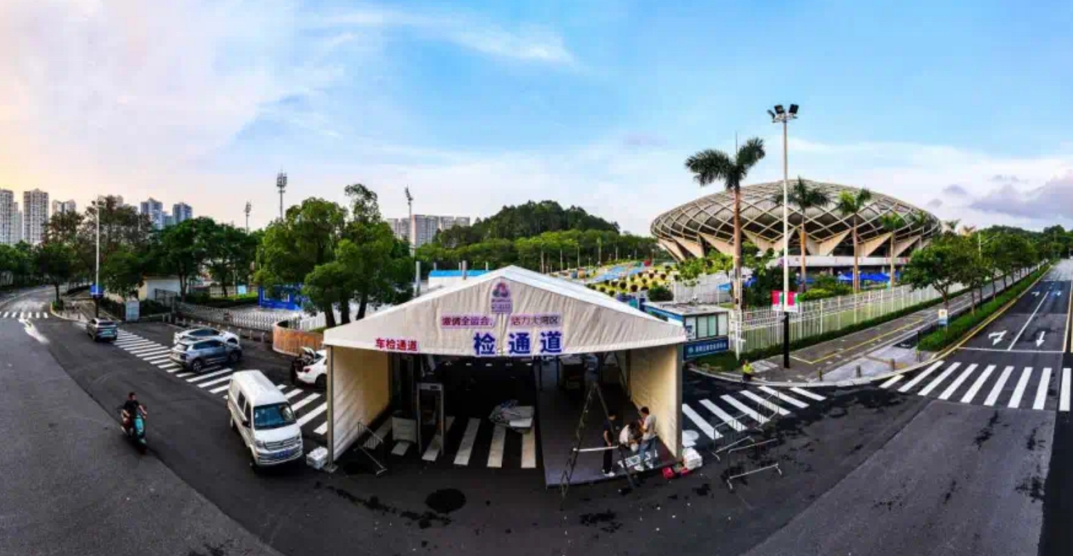 深圳坪山開啟「全運模式」！這場「模擬考」賽事即將上演