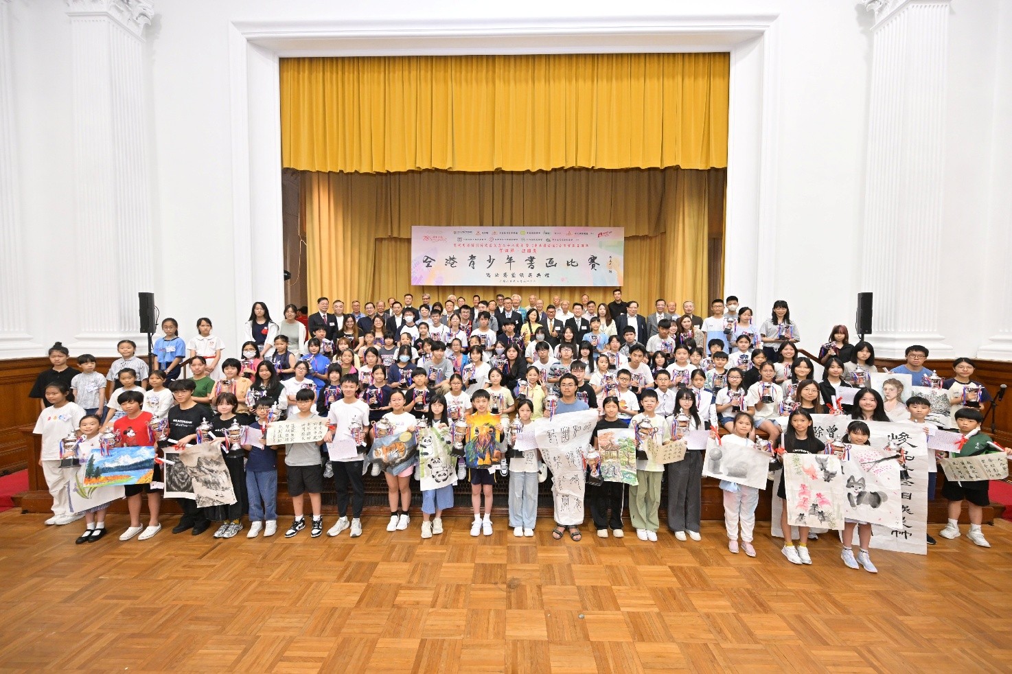 2025年全港青少年書畫比賽總決賽暨頒獎(jiǎng)典禮舉行