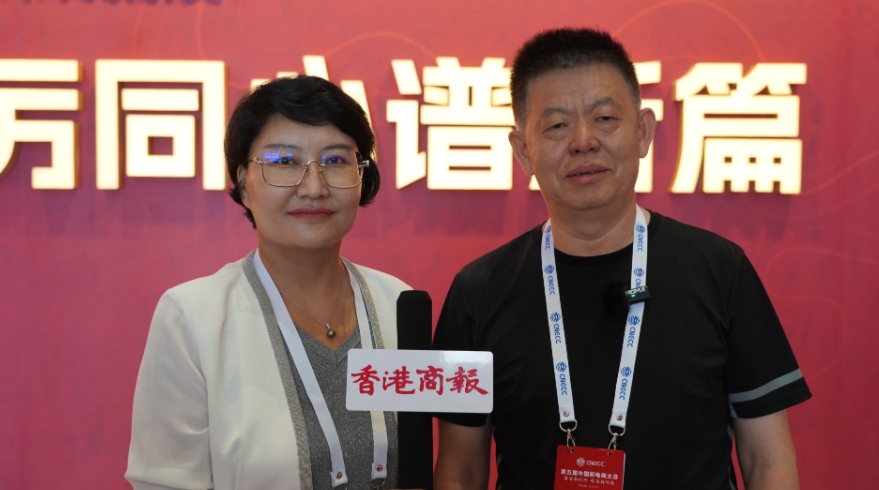 第五屆中國(guó)新電商大會(huì)「大咖金句」系列（之七） 線下實(shí)體經(jīng)濟(jì)如何理解新電商的信任時(shí)代