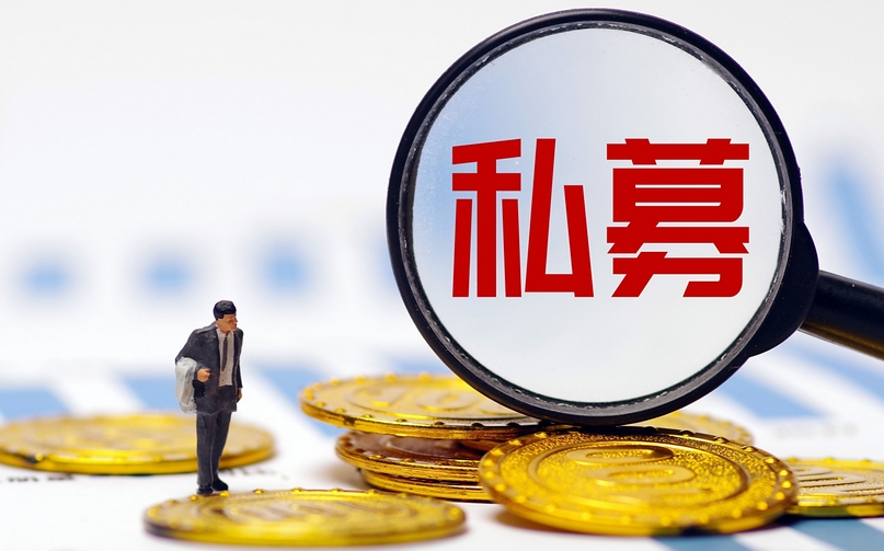 【財通AH】加倉！超六成百億私募滿倉