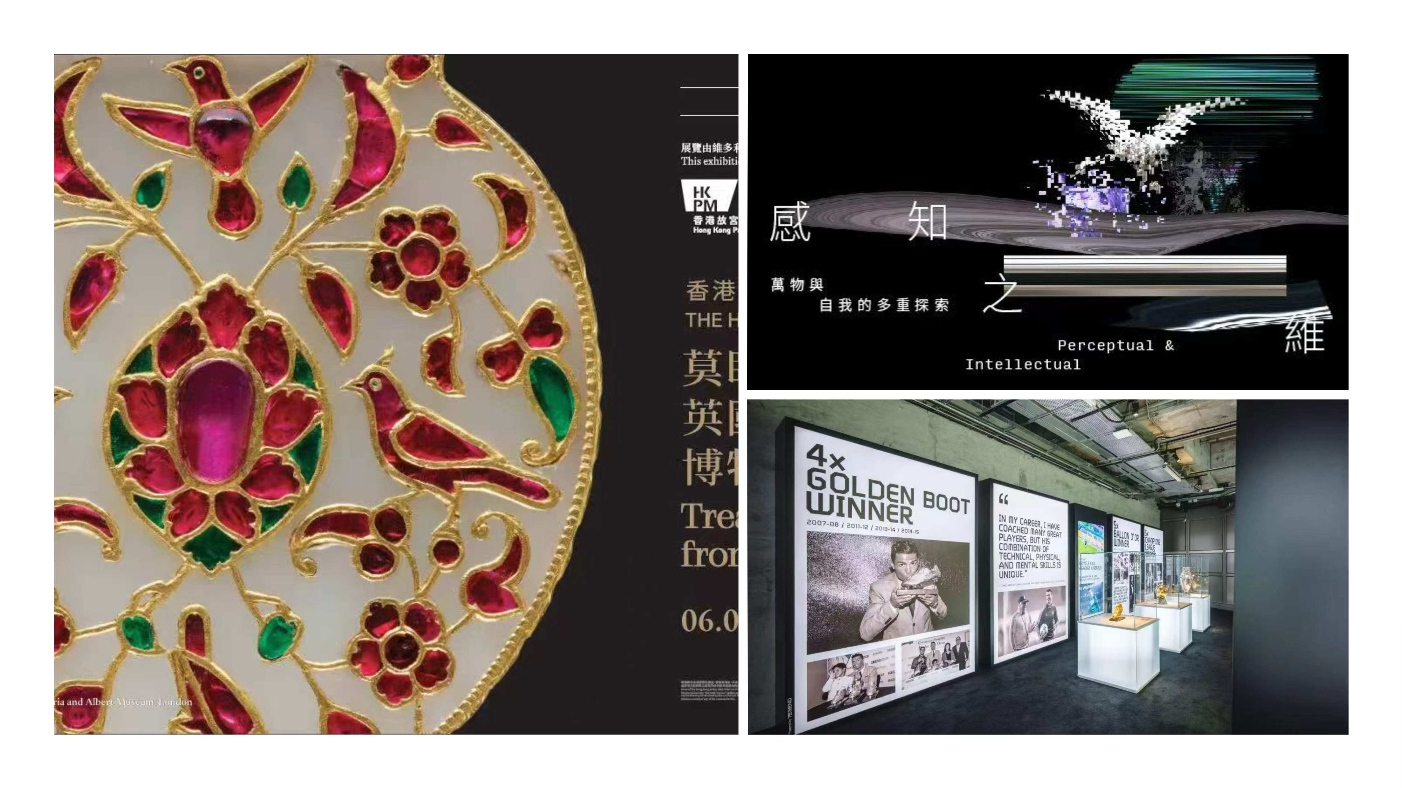 有片 | 香江文談系列——閻惠昌專訪【一周港藝】香港文化藝術(shù)活動(dòng)一周菜單（4/8-10/8）