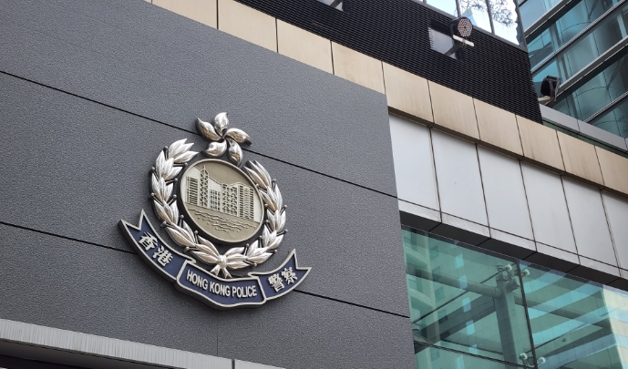 警方偵破電話騙案 拘一女涉4萬(wàn)元騙款