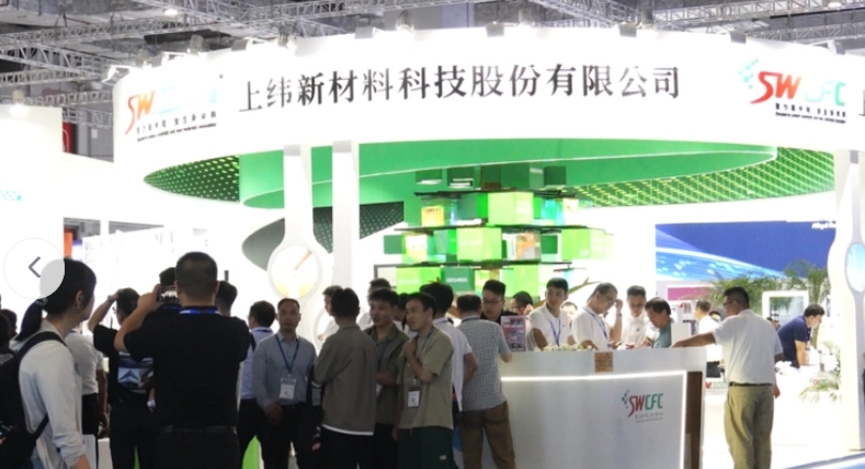 【財通AH】「15倍牛股」20%跌停  上緯新材單日市值蒸發(fā)89億元