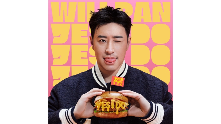 潘瑋柏推出全新單曲《Yes I Do》