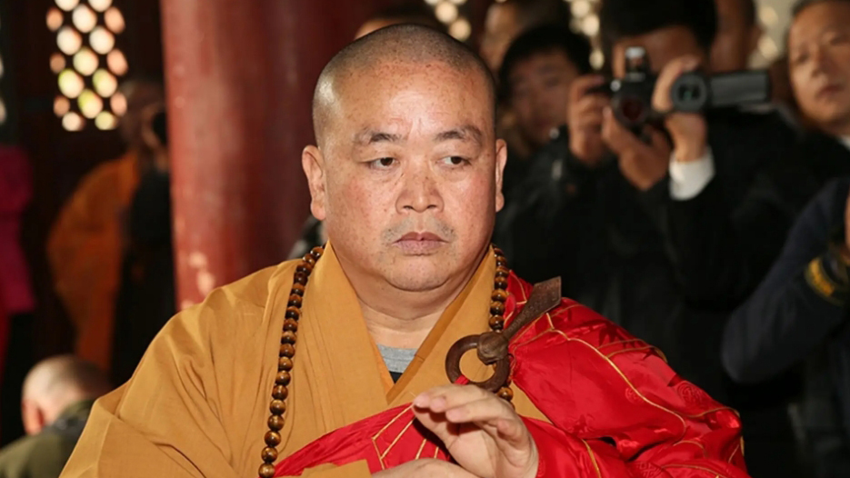 釋永信被查 中國佛教協(xié)會發(fā)聲