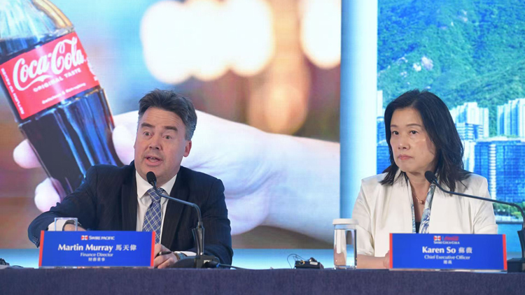 太古股份基本溢利微跌2% 不排除股份回購(gòu)